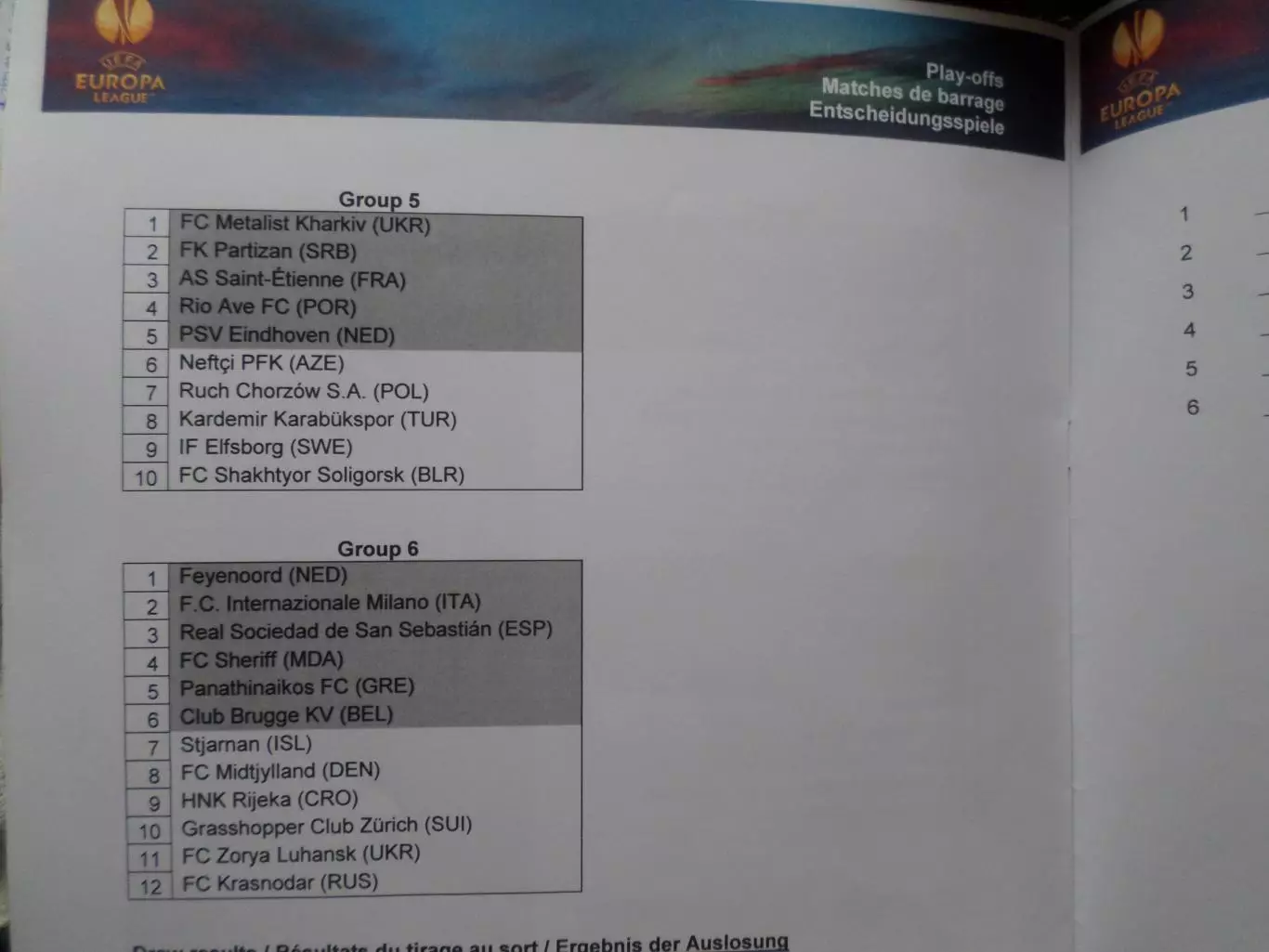 программа жеребьевки Лиги Европы 2014 г 1