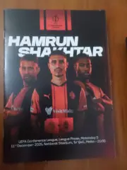 программа Хамрун Спартанс Мальта - Шахтер Донецк 2025 г