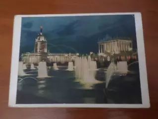 открытка ВСХВ Всесоюзная сельскохозяйственная выставка 1955 г б\у