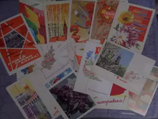 открытки С праздником 1 мая, Слава Октябрю 15 шт б\у