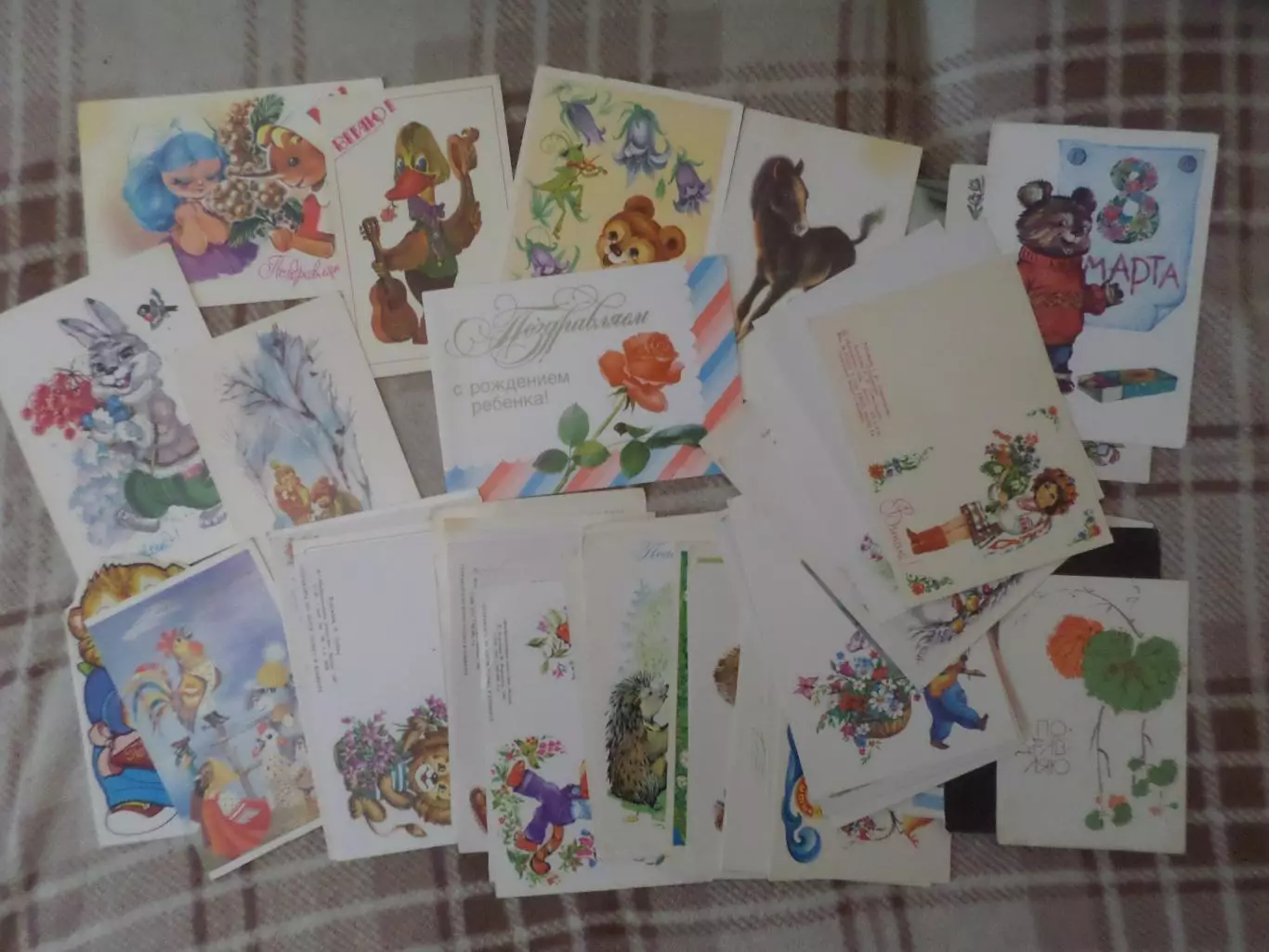 открытки С праздником, Поздравляю! 60 шт чистые