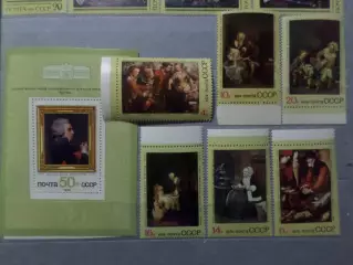 Марки СССР Искусство живопись картины зарубежных художников 1974 г негаш