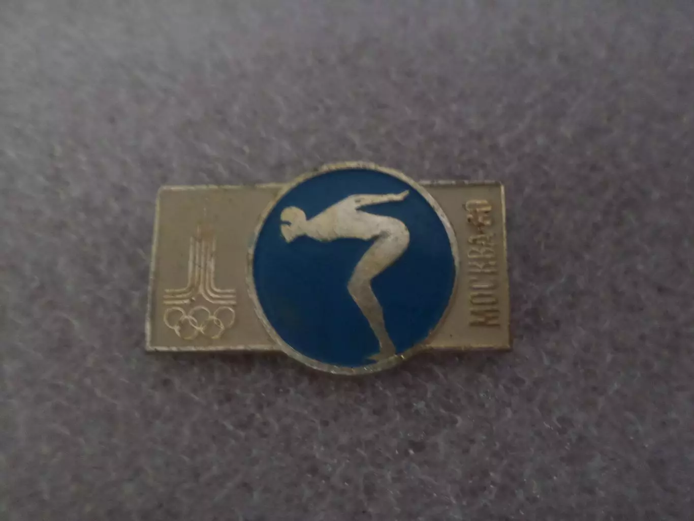 значок Олимпиада-80 Москва 1980 г Плавание.