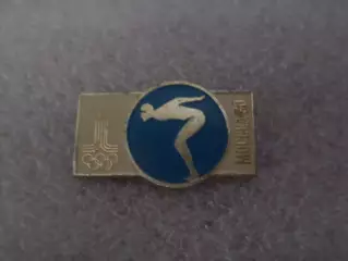 значок Олимпиада-80 Москва 1980 г Плавание.