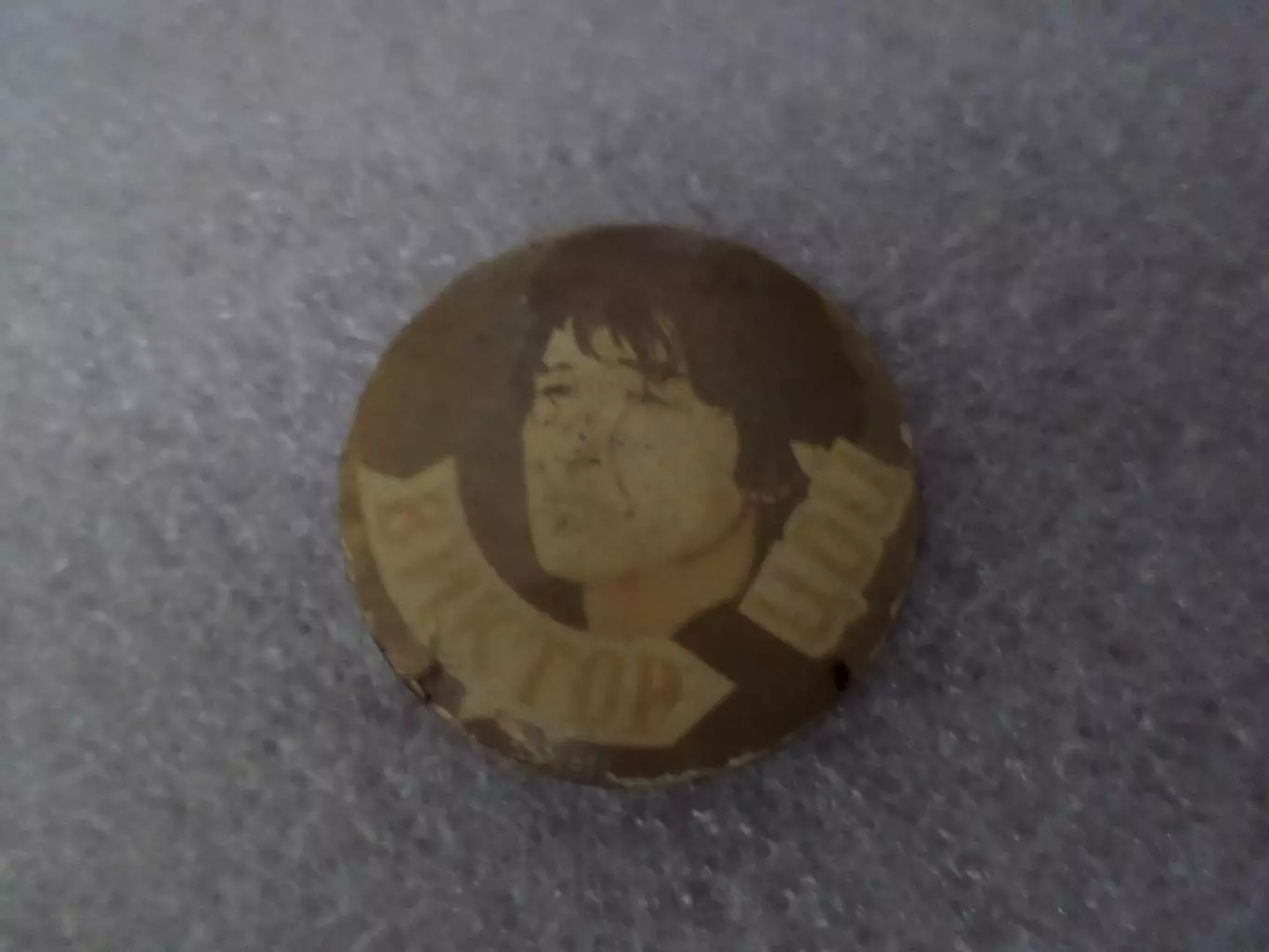 значок Виктор Цой