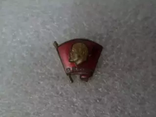 значок ВЛКСМ комсомол тяж.мет