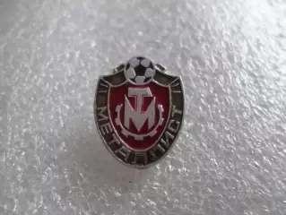 Значок Металлист Харьков