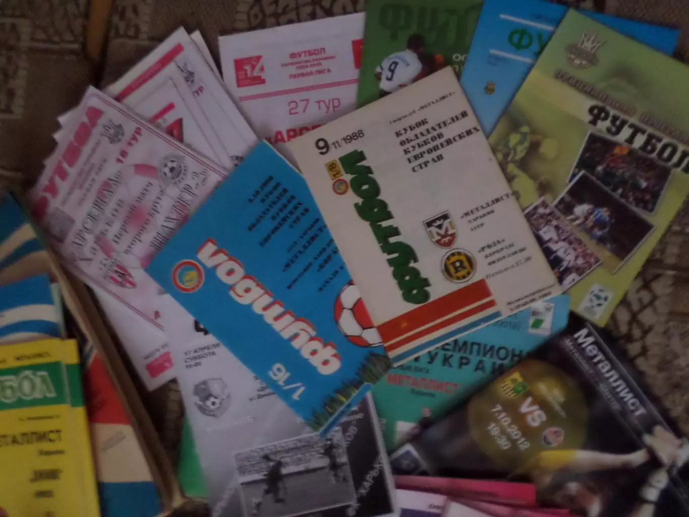 программы Харьковских команд 30 шт 1