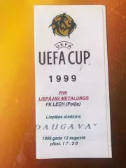 Лиепая Металлургс Латвия - Лех Познань Польша 1999 Кубок УЕФА