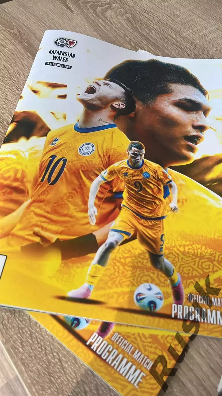 Казахстан-Уэльс 2025