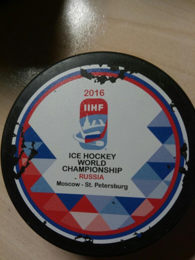 Шайба сборной России с чемпионата мира по хоккею-2016
