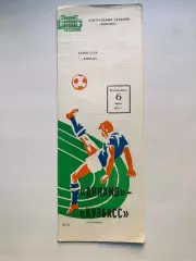 Динамо Москва - Кузбасс Кемерово 6.07.1987 Кубок СССР 1/16 финала первый матч