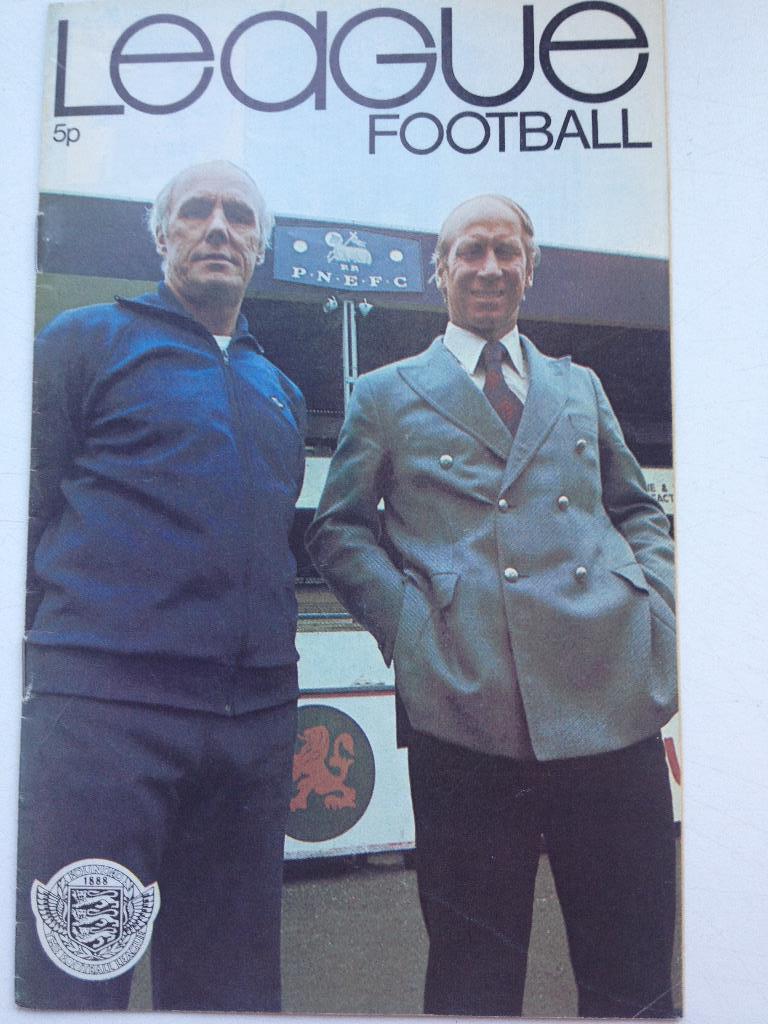 Лиговый футбол Англии 1974
