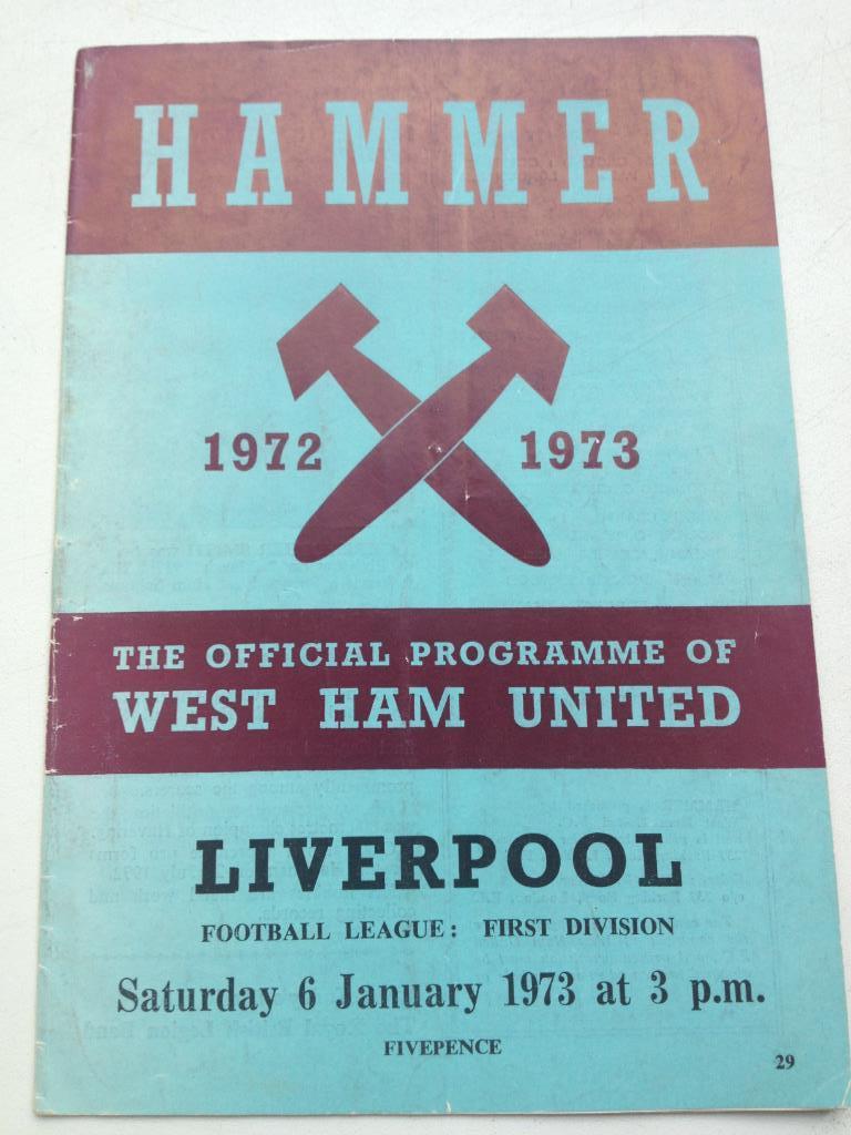 Вест Хэм - Ливерпуль 6.01.1973