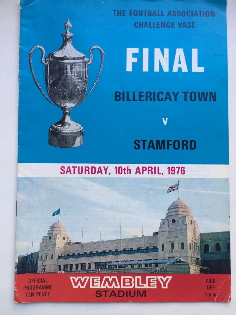 Биллирикэй таун - Стамфорд 10.04.1976 финал