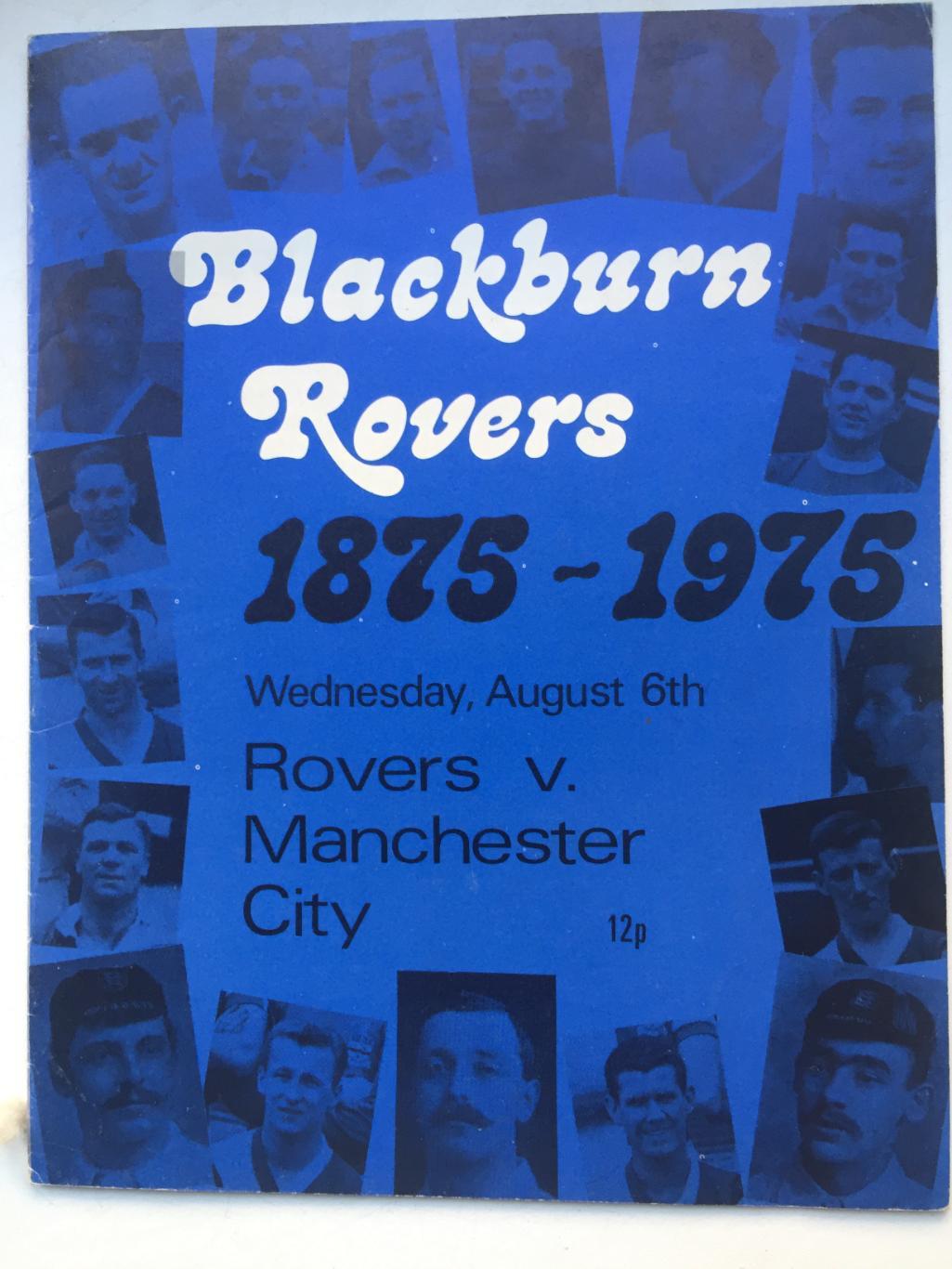 Англия Блэкберн Роверс - Манчестер Сити 16.08.1975