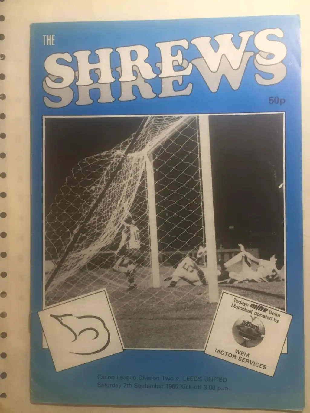 Шрюсбери - Лидс Юнайтед 7.09.1985