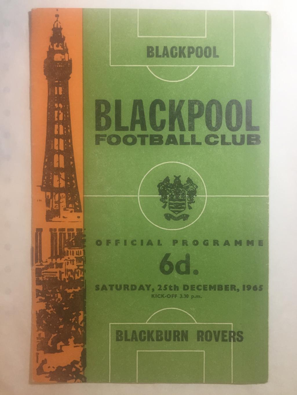 Англия Блэкпул - Блэкберн Роверс 25.12.1965