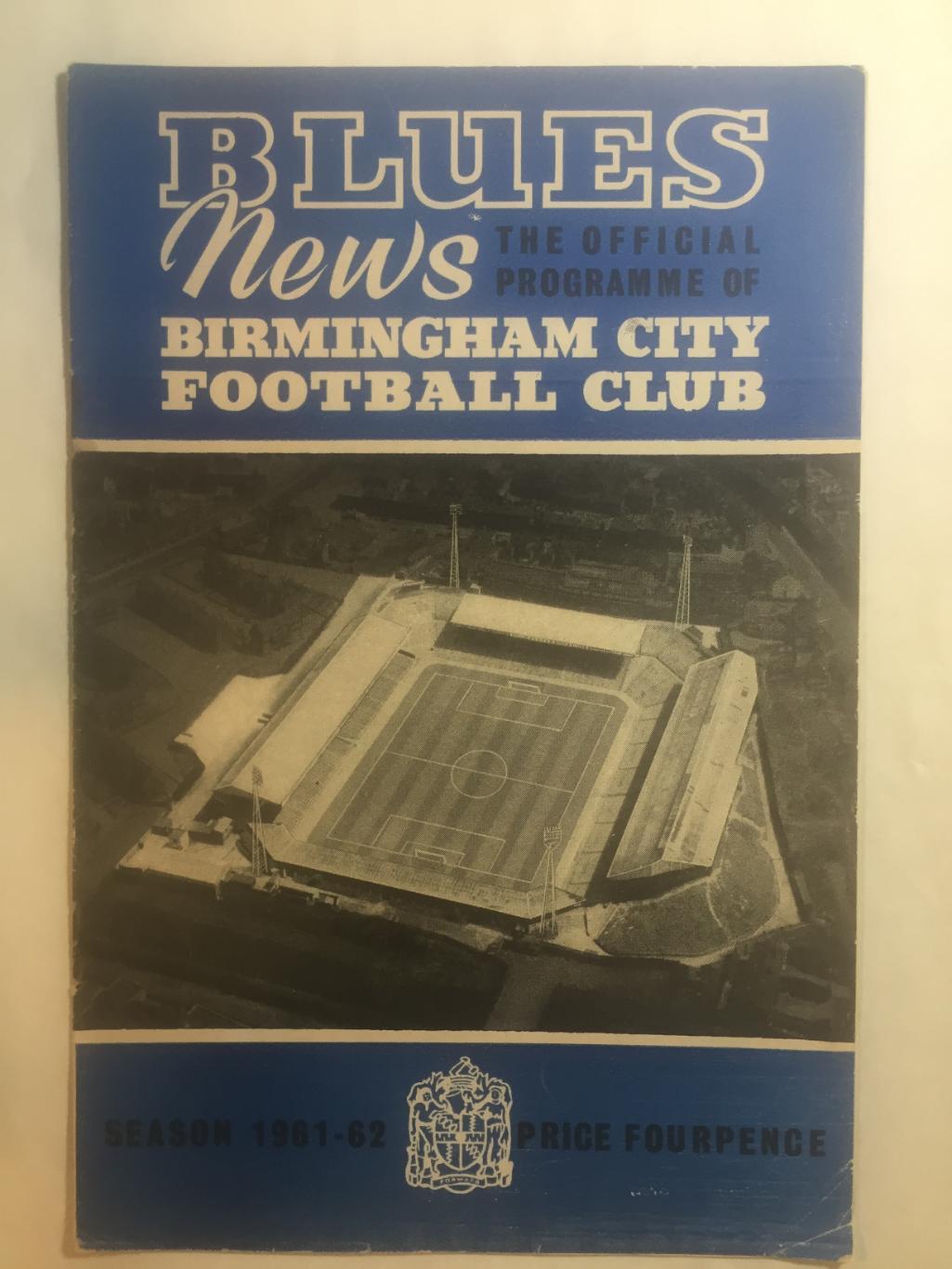 Англия Бирмингем Сити - Шеффилд Юнайтед 14.04.1962