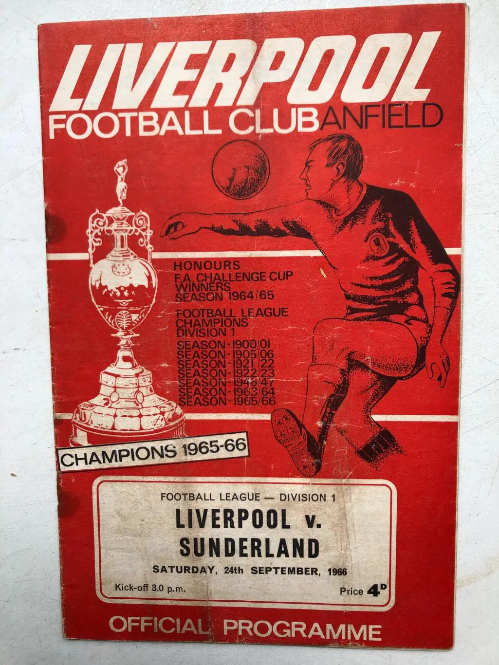 Англия Ливерпуль - Сандерленд 24.09.1966