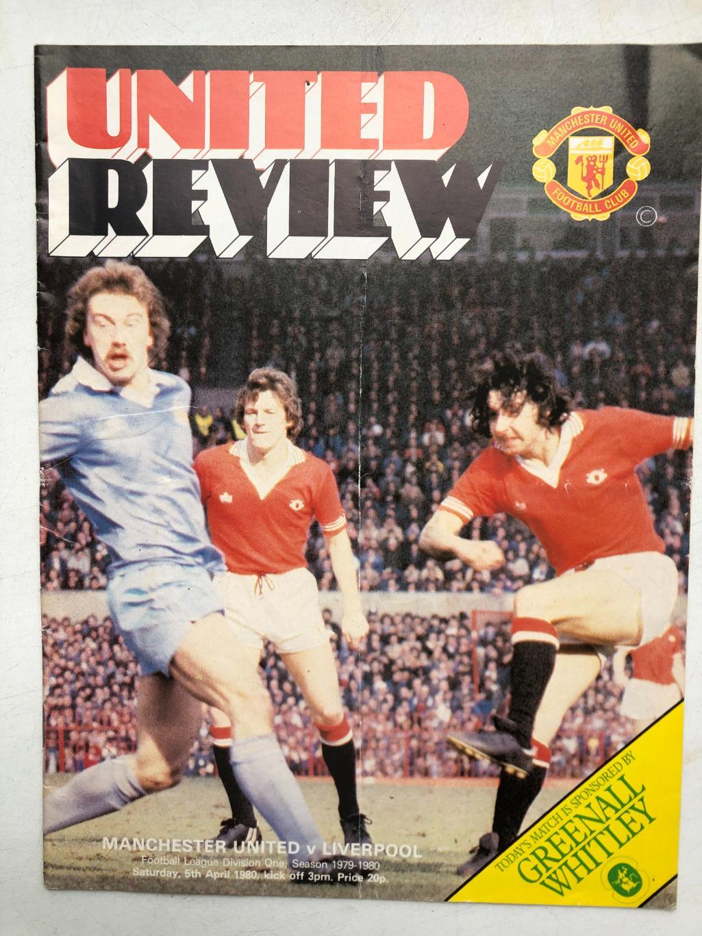 Манчестер Юнайтед - Ливерпуль 5.04.1980
