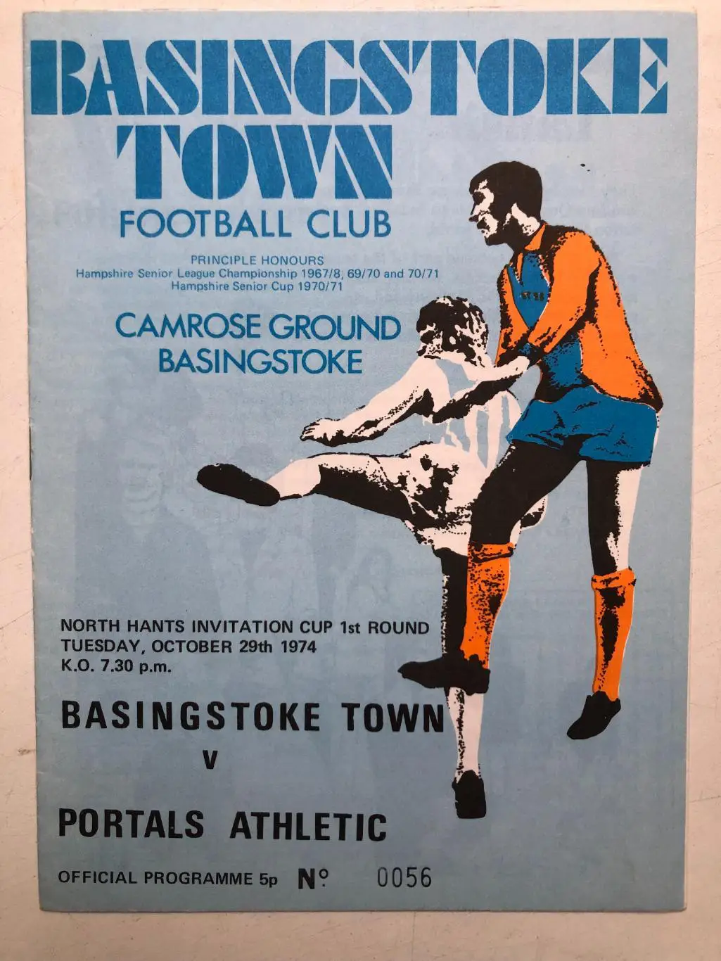 Англия Басингсток Таун - Порталс Атлетик 29.10.1974