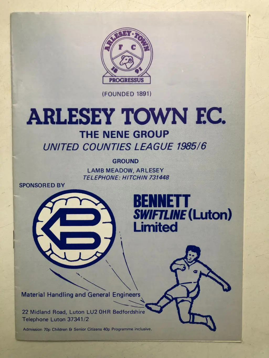 Англия Арлеси Таун - Сент Маргаретсбери 21.09.1985