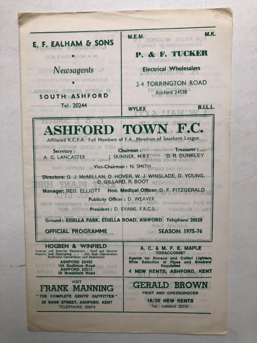 Англия Ашфорд Таун - Мет. Полис 23.04.1976