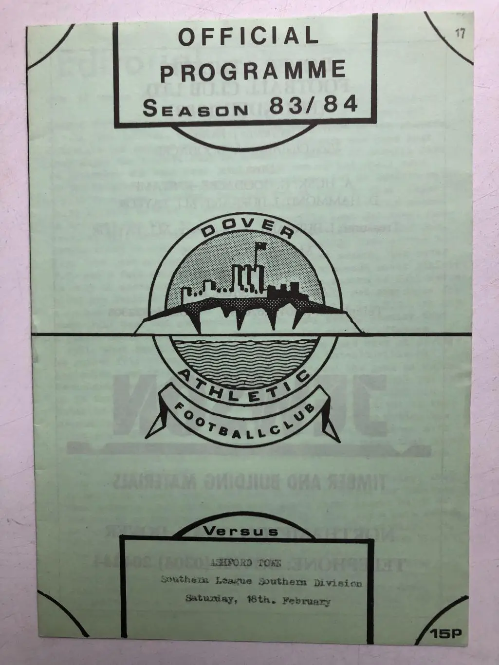Англия Дувр Атлетик - Ашфорд Таун 16.02.1984