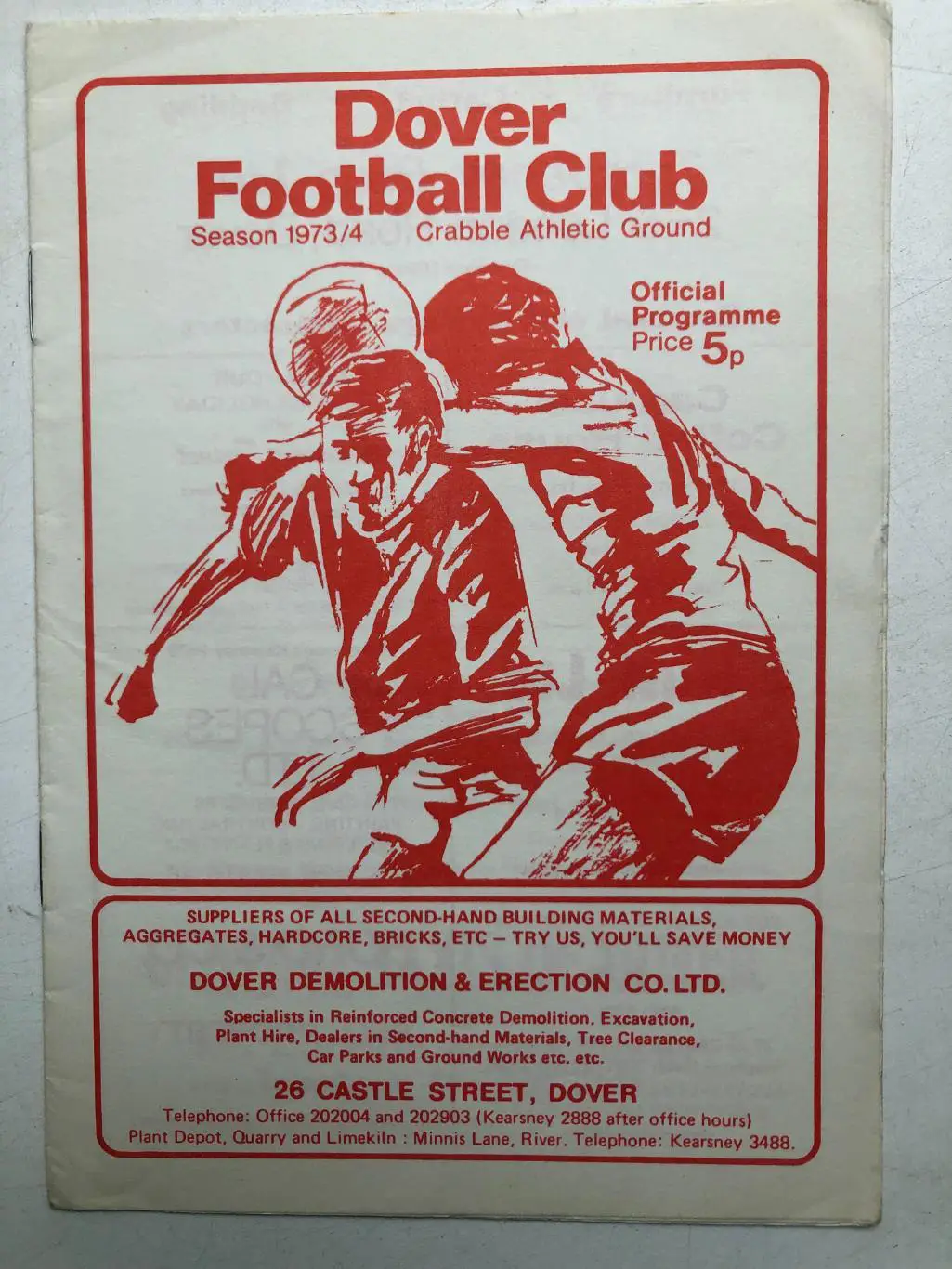 Англия Дувр- Фолкстоунн 24.09.1973Кубок Южной лиги 1-йраунд - переигровка
