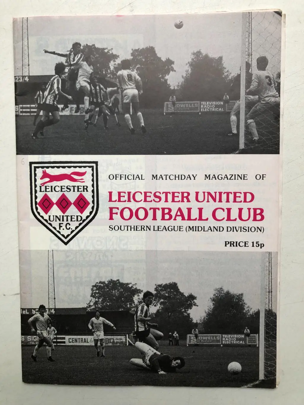 Англия Лестер Юнайтед - Аюлесбэри Юнайтед 12.11.1983