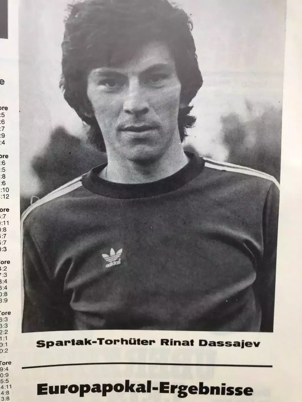 Кайзерслаутерн - Спартак Москва 4.11.81 Кубок УЕФА 2