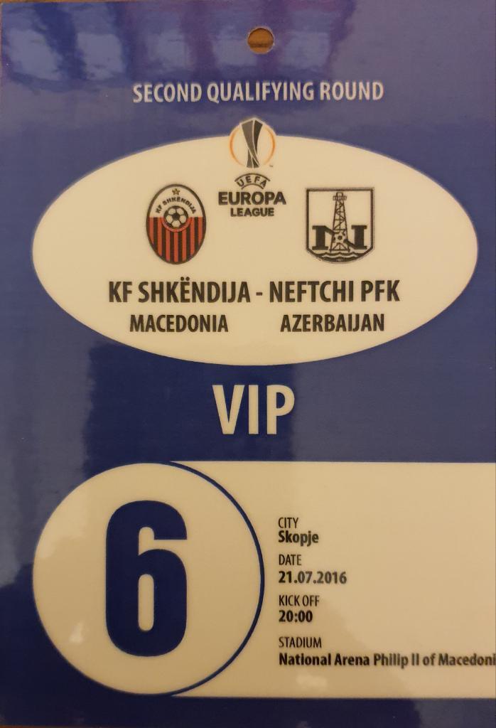 Football tickets/Press card/ Sport/2016/Shkendija-Neftchi