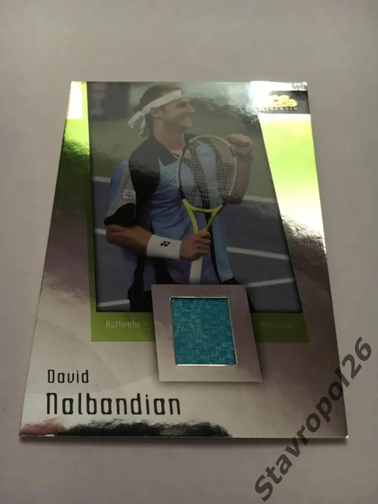 Теннис. Карточка с фрагментом футболки Давид Налбандян