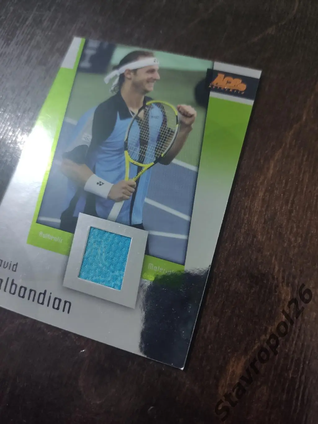 Теннис. Карточка с фрагментом футболки Давид Налбандян 2