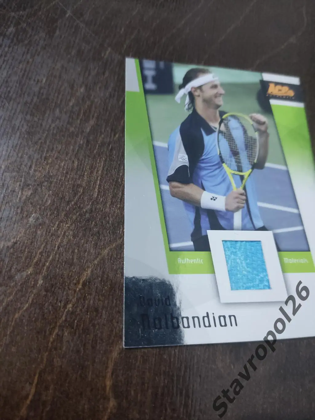 Теннис. Карточка с фрагментом футболки Давид Налбандян 3