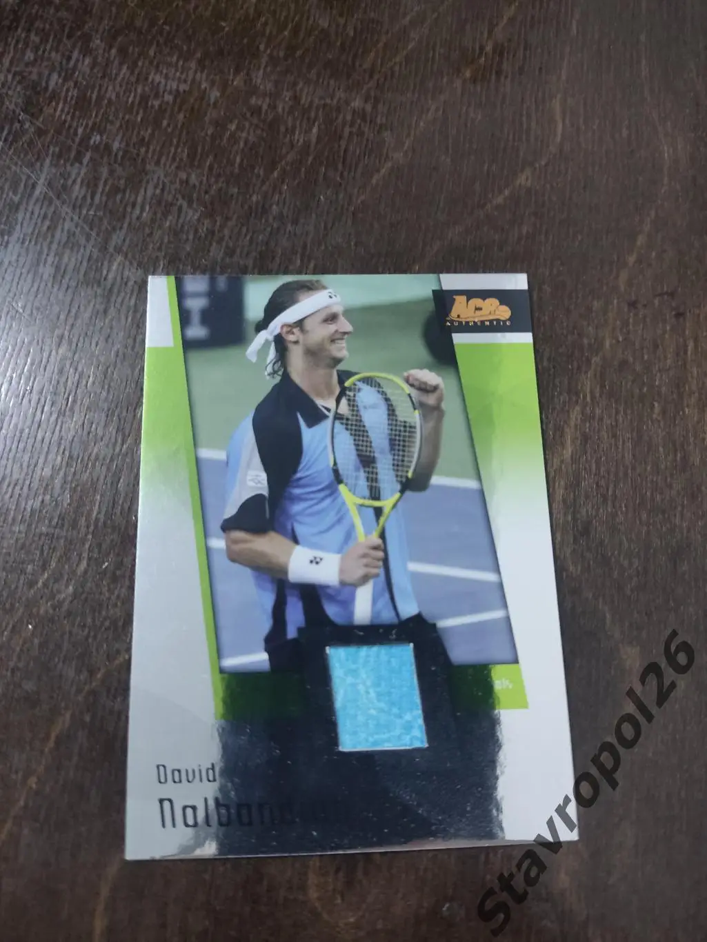 Теннис. Карточка с фрагментом футболки Давид Налбандян 4