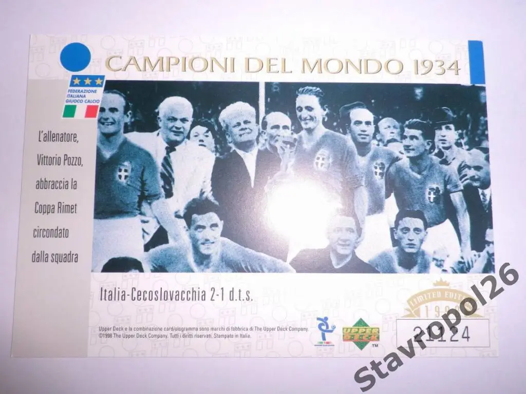 Сборная ИТАЛИИ по футболу...Upper Deck Leggenda Azzura 1998 1