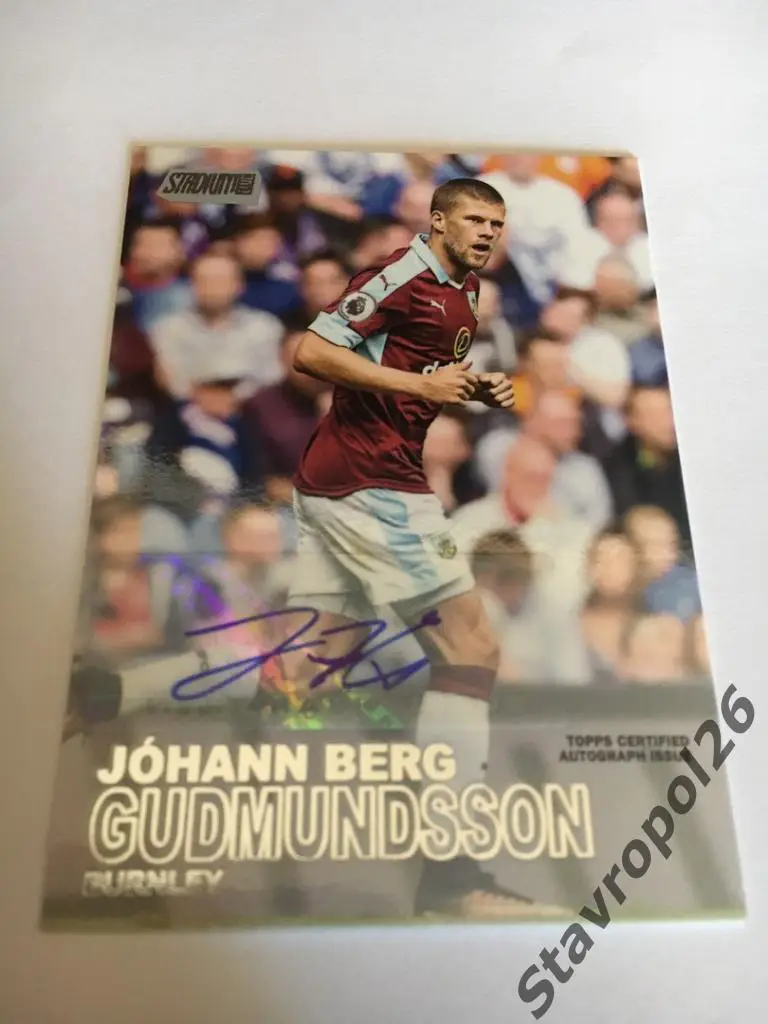 Футбол. Сертифицированный автограф игрока Бернли JOHANN GUDMUNDSSON