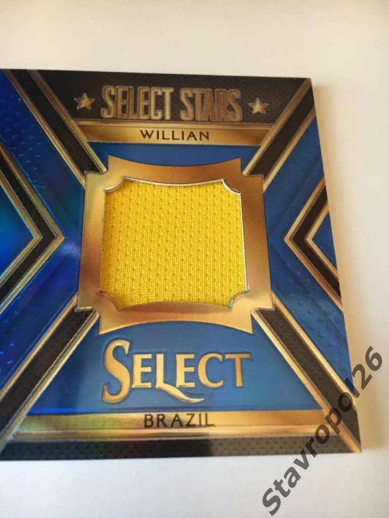 Футбол. Звезда сборной Бразилии Виллиан. Карточка с кусочком формы82/99 2