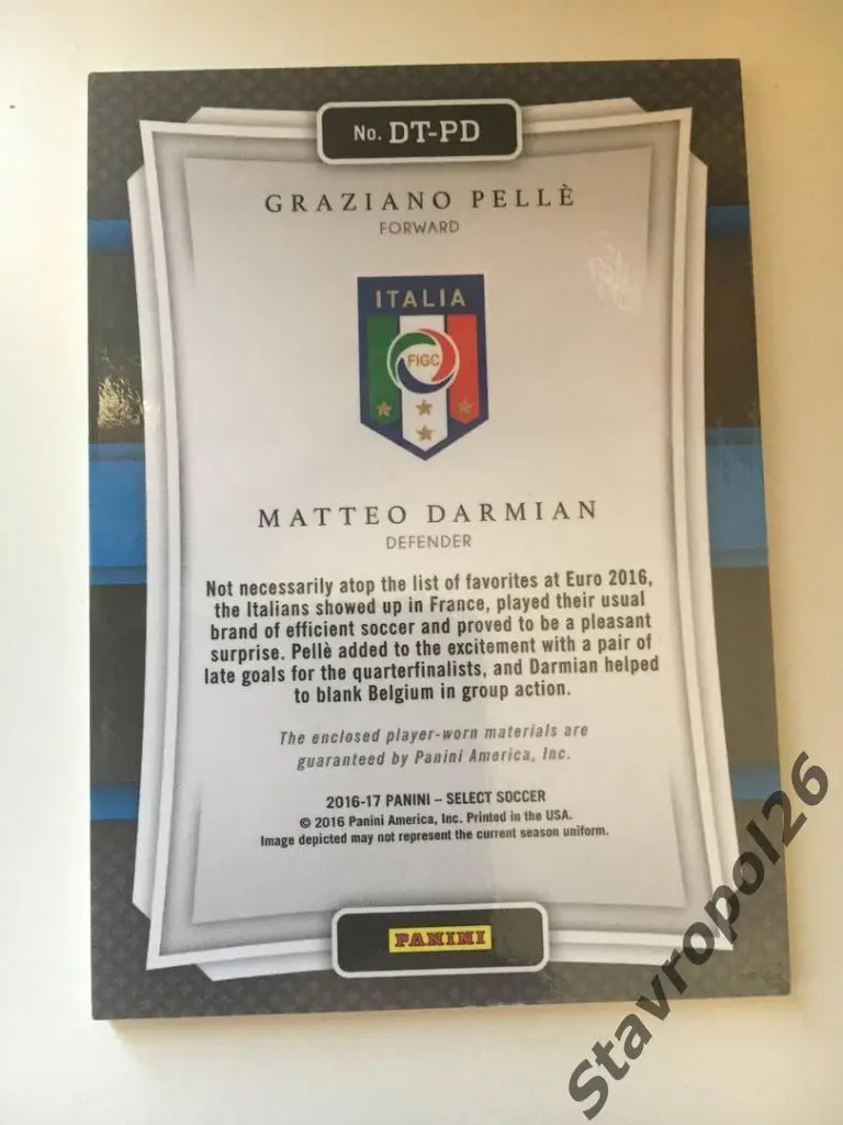 Футбол. Двойная джерси сборной Италии Грациано Пеле - Меттео Дармиан 1