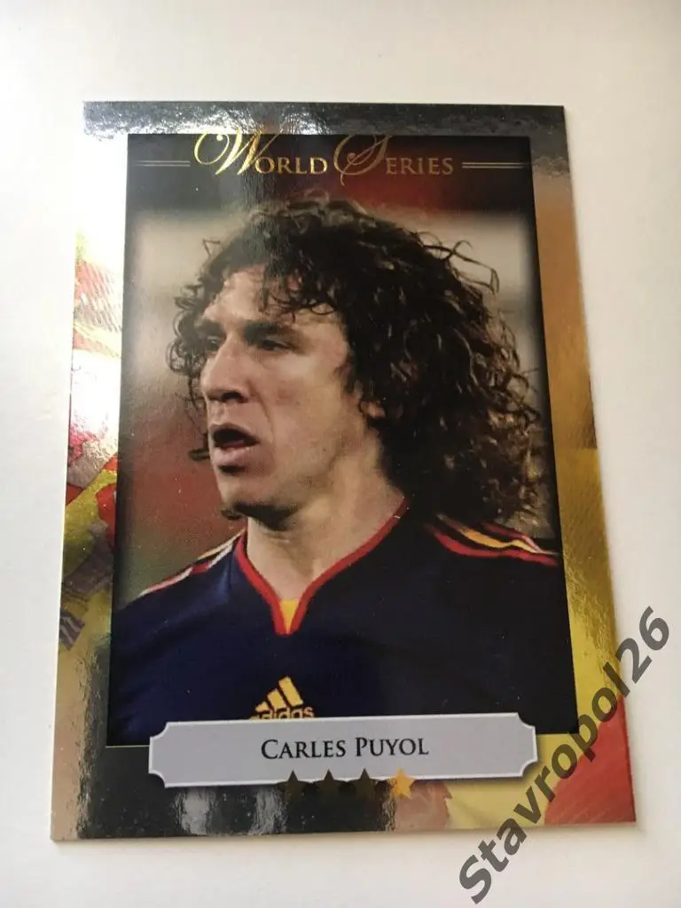 Великие игроки ФК Барселона. Редкие карточки Futera 2014 5