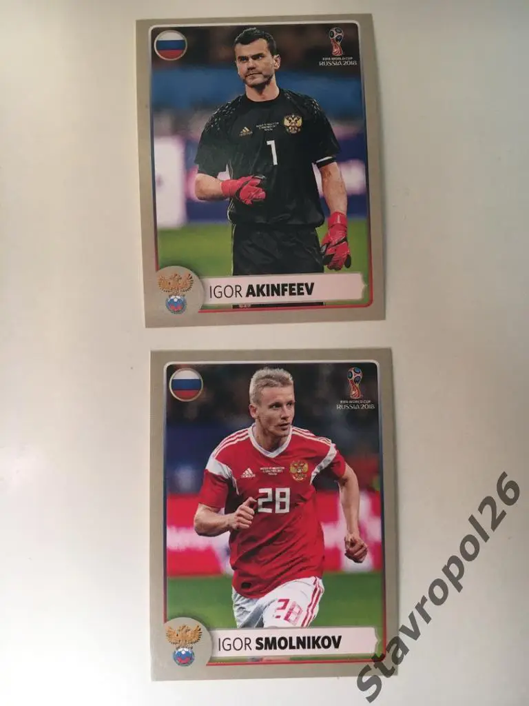 Комплект спецстикеров к Чемпионату Мира 2018( M1-M8) 1