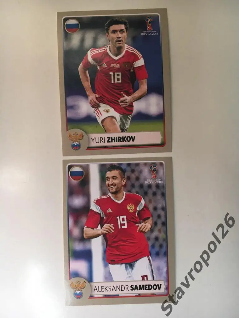 Комплект спецстикеров к Чемпионату Мира 2018( M1-M8) 2