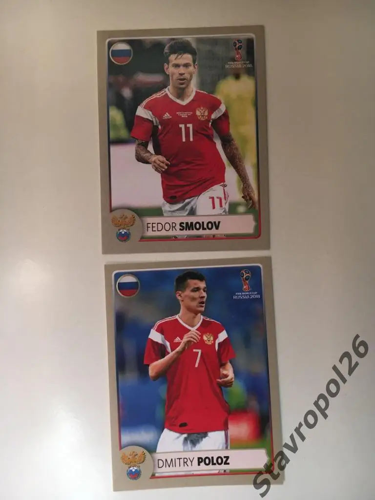 Комплект спецстикеров к Чемпионату Мира 2018( M1-M8) 3