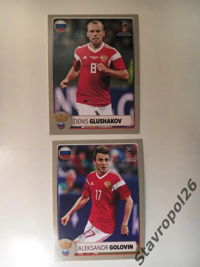 Комплект спецстикеров к Чемпионату Мира 2018( M1-M8) 4