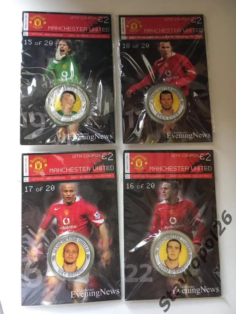 Футбол. Карточки с жетоном Манчестер Юнайтед (Гиггз, О.Ши, Браун,Ван Дер Сар)