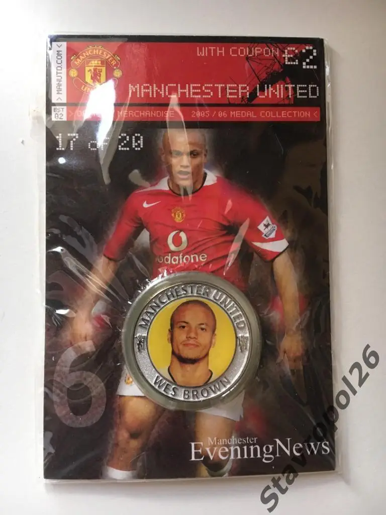 Футбол. Карточки с жетоном Манчестер Юнайтед (Гиггз, О.Ши, Браун,Ван Дер Сар) 2