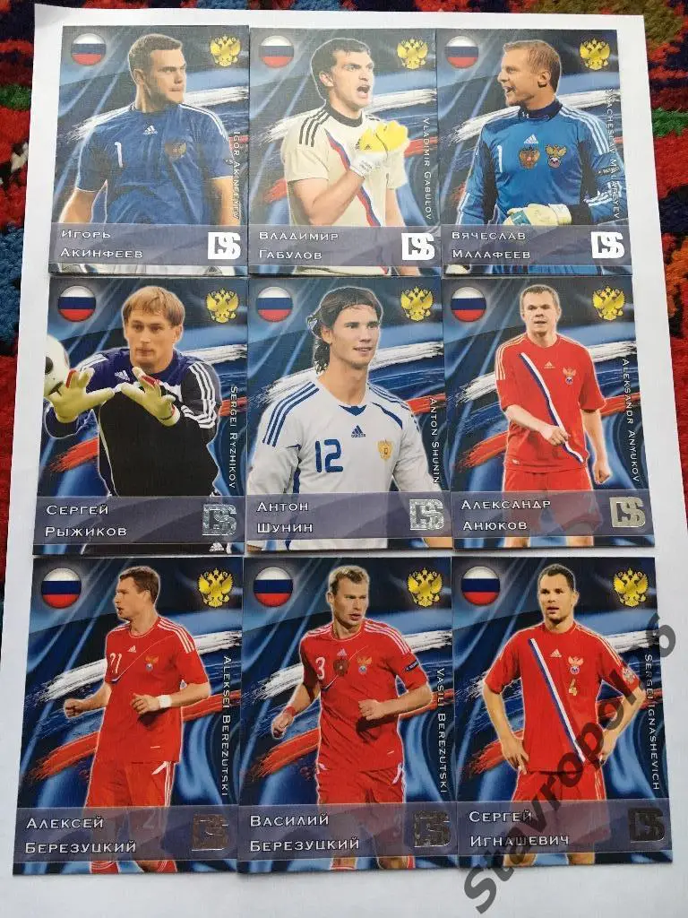 Футбол. Сборная России 2012 ..34 карточки игроков сборной