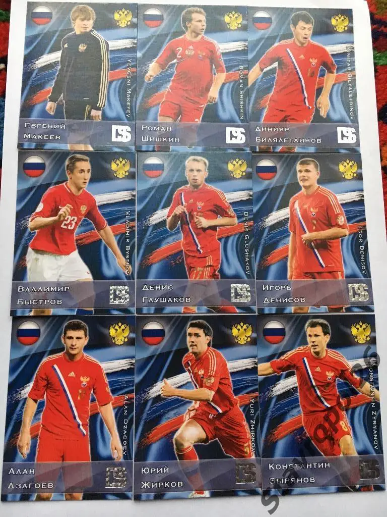 Футбол. Сборная России 2012 ..34 карточки игроков сборной 1